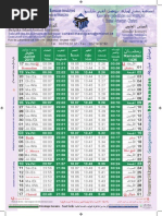 Calendrier Ramadan 2015.