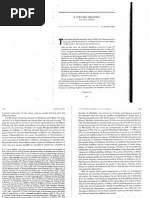 Lefort Oib Pdf