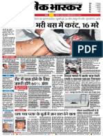 Danik Bhaskar Jaipur 06 13 2015 PDF