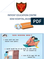 Patient Education Centre Kem Hospital, Mumbai