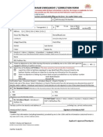 Application Form - English aadhar card