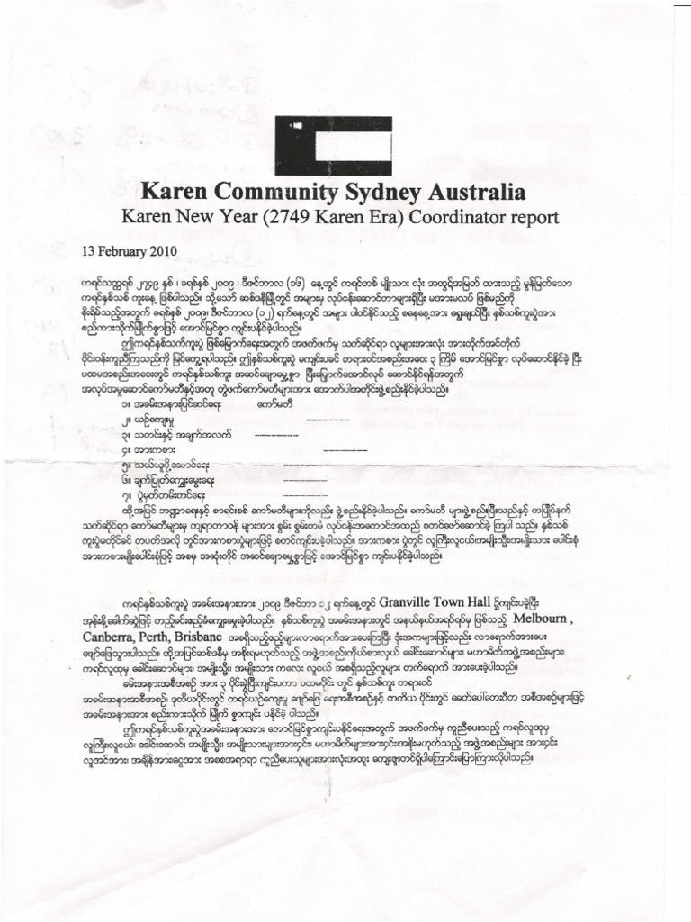 Scan 0002 | PDF