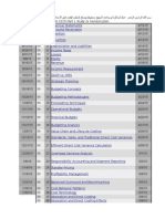 CMA 2015 Study Plan