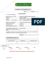 Engineer leave request form