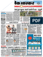 Danik Bhaskar Jaipur 06 15 2015 PDF