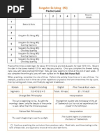 Songahm Ee-Jahng (#2) : Practice Guide