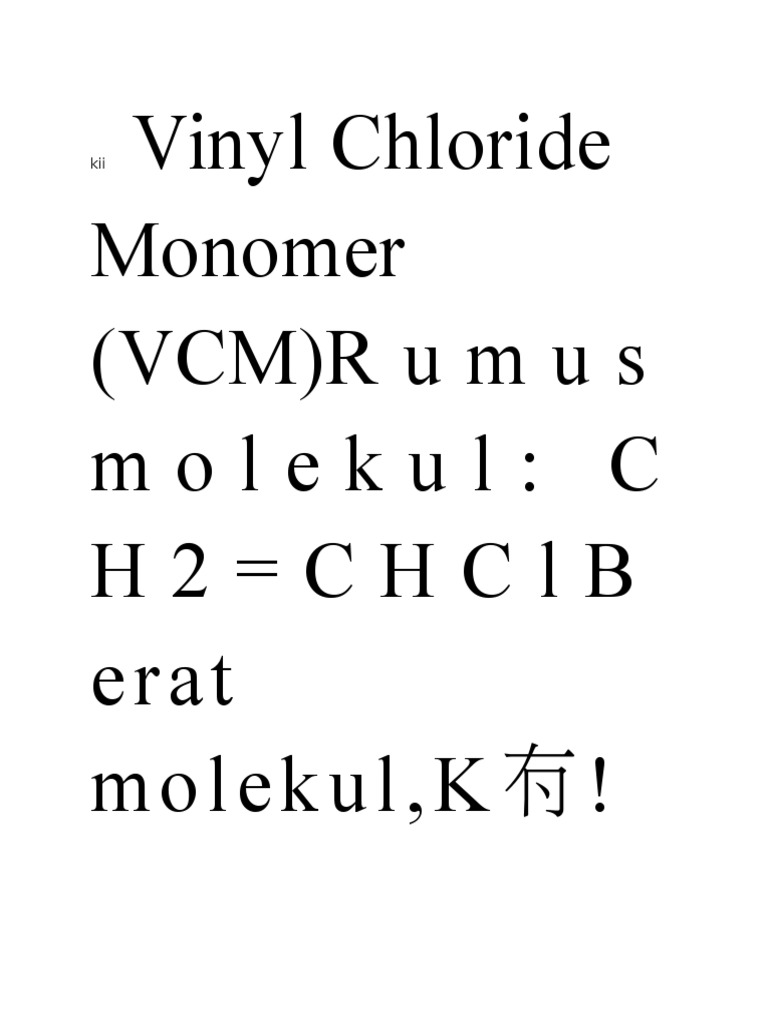 VCM Properties Overview | PDF