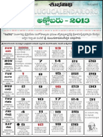 2013 Telugucalendar October Print