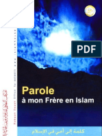 FrParole Pour Toi en Islam