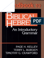 Biblical Hebrew by Page Kelly