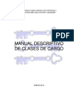 Manual Cargos Cec Completo 2012