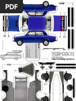 Mazda RX-7 FD Papercraft Template | PDF