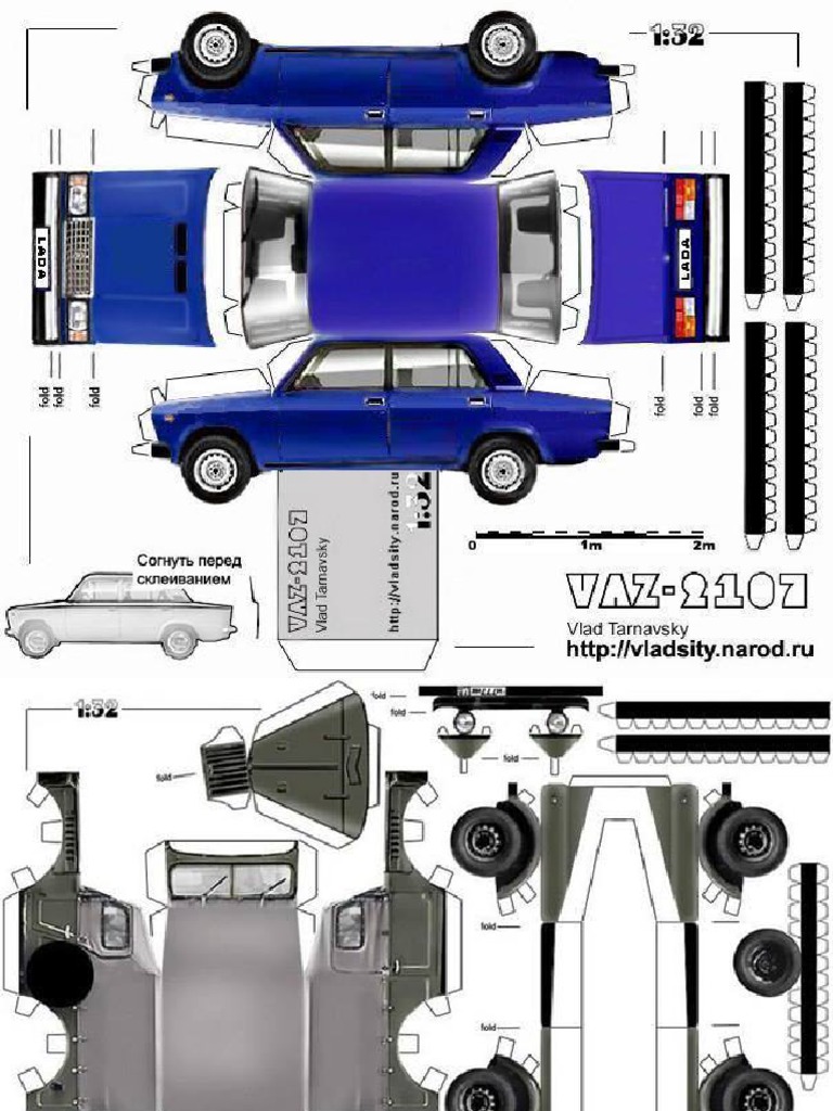 Cars Patterns Made of Paper | PDF