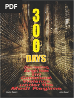 Modi 300 Days Use for Printing 1 1