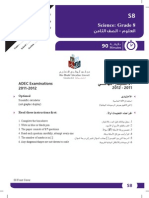 2011-2012.pdf