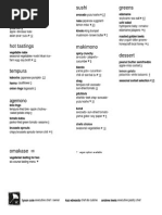 Download Uchi Houston Vegetarian Menu by ZagatBlog SN268873724 doc pdf