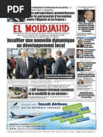 1717_em17062015.pdf