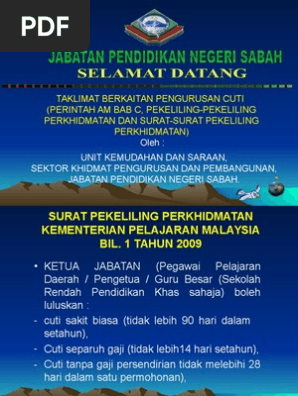 uu no 13 tahun 2003 tentang cuti