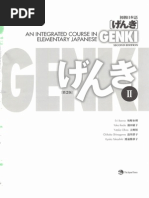 Genki - An Integrated Course in Elementary Japanese II (Second Edition) (2011), WITH PDF BOOKMARKS!