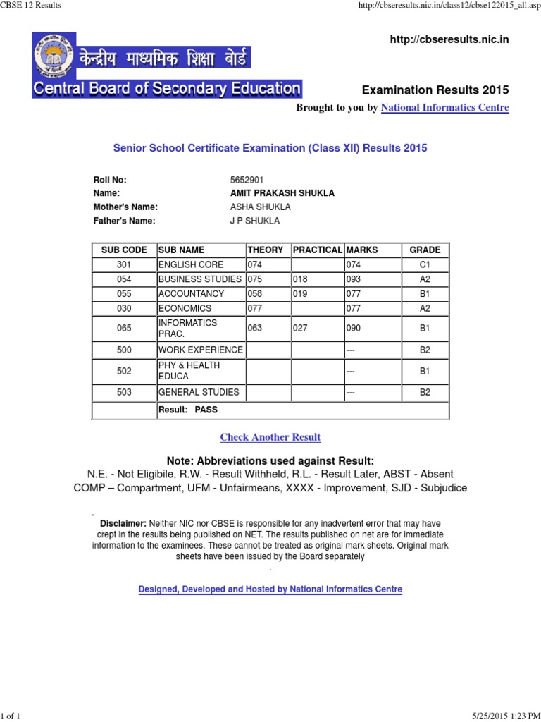 CBSE 12 Results PDF