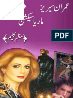 Maria-Section-Part 1 - Mazhar Kaleem - Imran Series