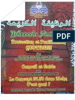 Al Wazeefah - Purification Quotidien