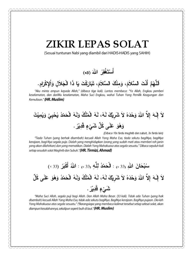 Zikir Wirid Doa Selepas Solat Sembahyang Fardhu Yang Benar Pdf Teks Islam Penyembahan
