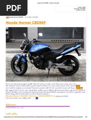 Honda Hornet CB250F PDF | PDF