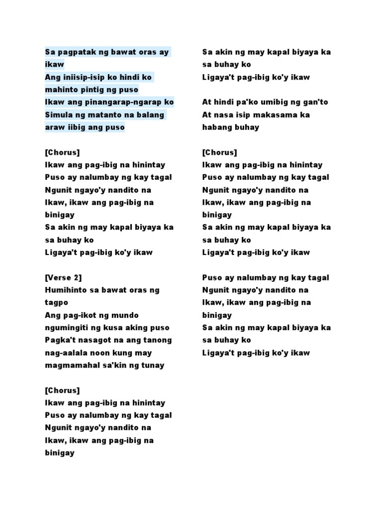 IkawYeng Constantino Lyrics