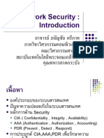 Network Security: Introduction 01 Introduction 20110527