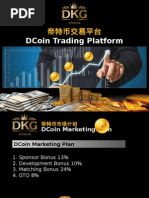 DCoin Marketing Plan (Eng)