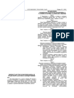 Pravilnik o Izmjenama I Dopunama Pravilnika o Uslovima I Nacinu Za Dobijanje Licence PDF