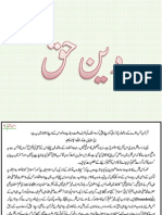 Deen e Haqq PDF