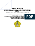 Kurikulum Gabungan