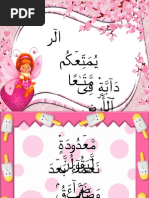 Kuiz Bahasa Arab bulan bahasa