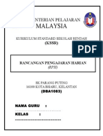 cOVER RPH KSSR