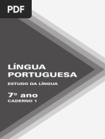 Efii Aluno Cad1 Dl Lin 7ano 15