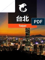 Taipei Trip Guide