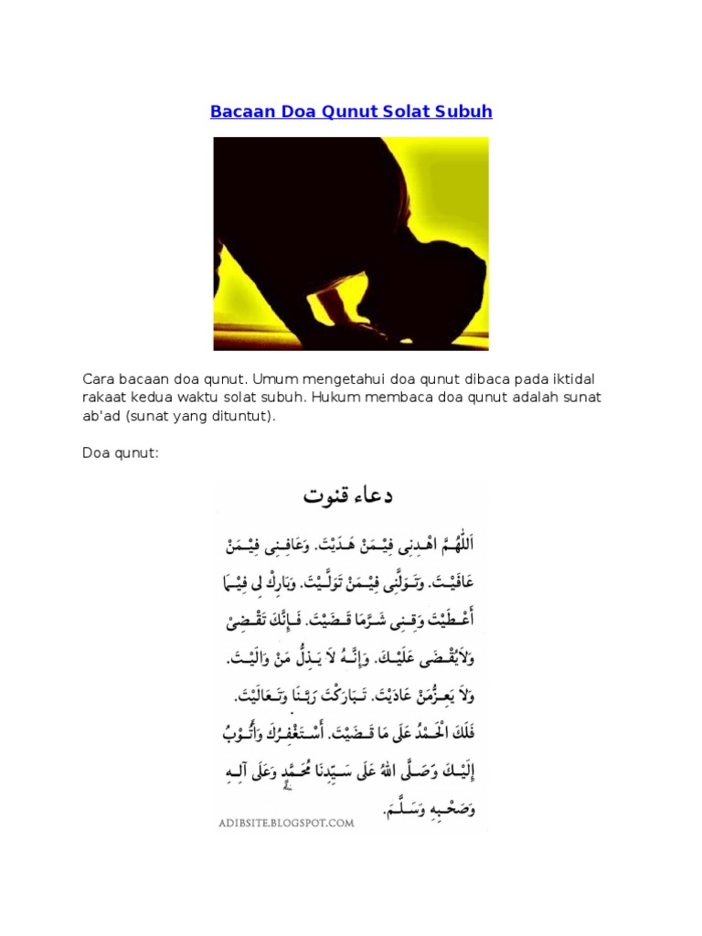 Bacaan Doa Qunut Solat Subuh Pdf