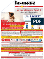 Danik Bhaskar Jaipur 06 22 2015 PDF
