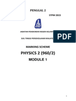 Trial STPM 2015 - Physics Term 2 - Module 1 - MS