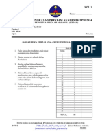 (Edu - Joshuatly.com) Kedah Module Peningkatan Prestasi Tingkatan 5 SPM 2014 Add Maths (1F087497)