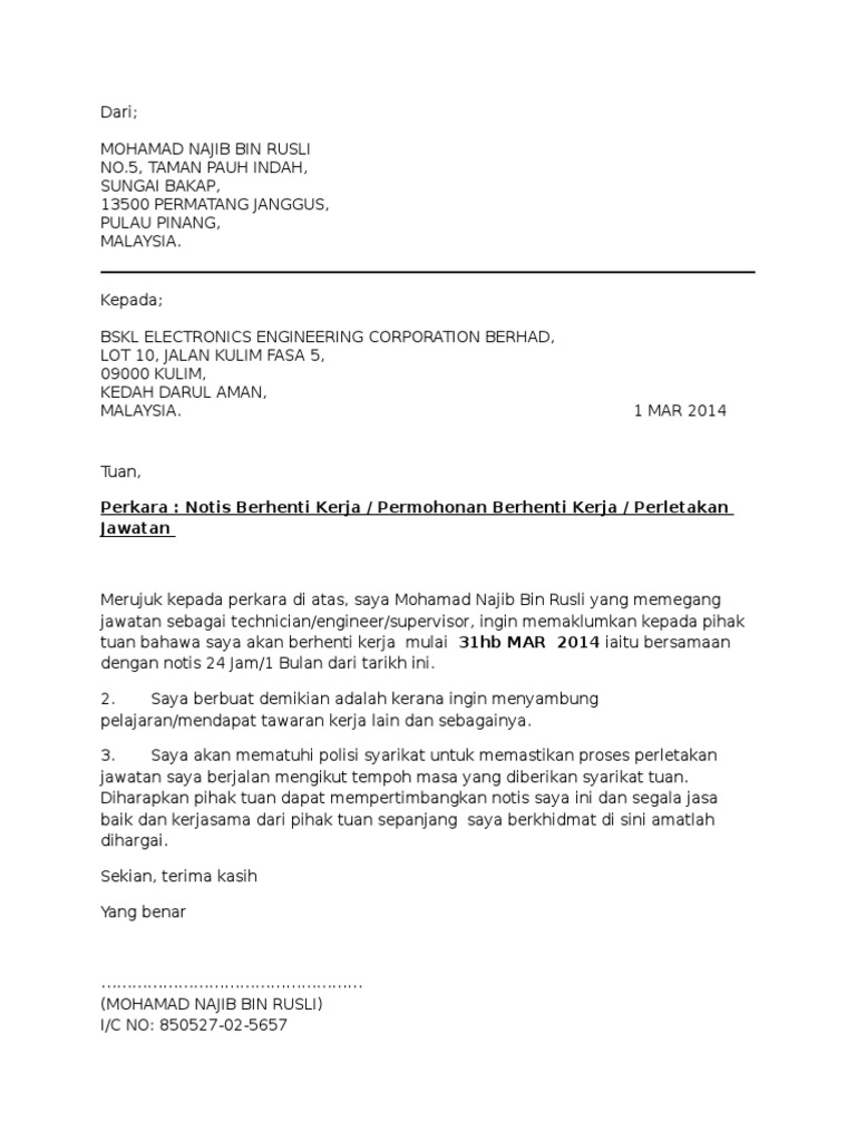 Contoh Notis Surat Berhenti Kerja Dan Juga Perletakan Jawatan Pdf