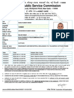 Upsconline - Nic.in Eadmitcard Upsc Ac1 Admitcard Engg 2015 Download PDF