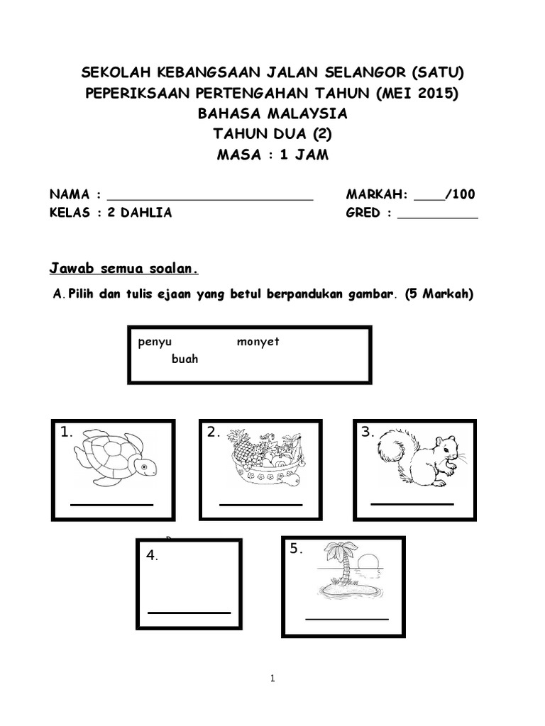 Soalan Peperiksaan Pertengahan Tahun 2 Bahasa Malaysia  PDF