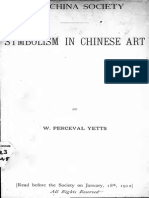 Symbolism in Chinese Art