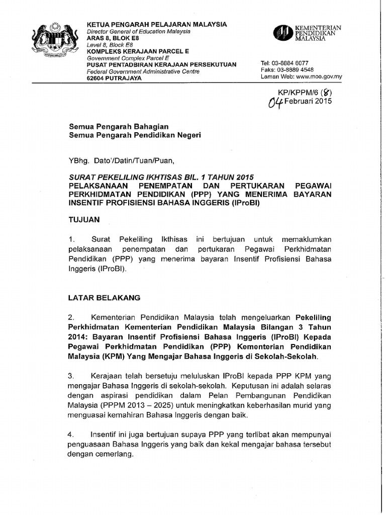 Pekeliling 1  PDF