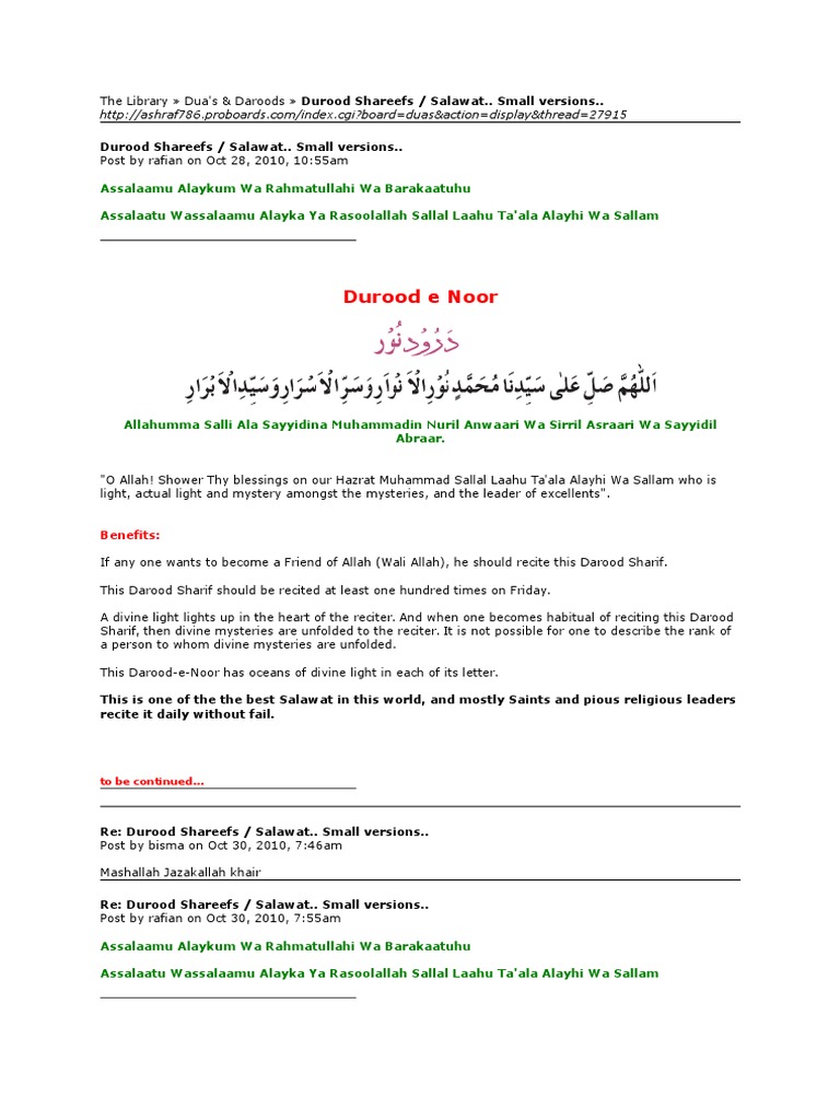 DUROODESADAQAH English, Arabic Translation And, 41 OFF