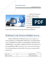 3G Basic Issue 1-2 WCDMA Thai