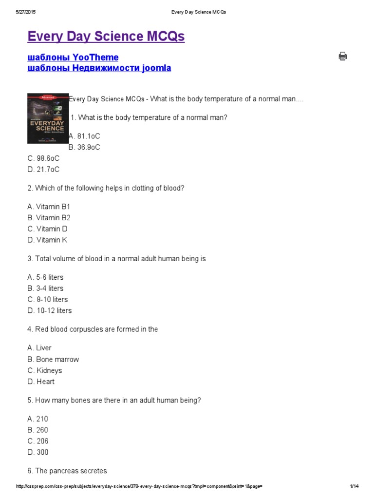 Everyday Science MCQs and Important Questions PDF Vitamin Vitamin C